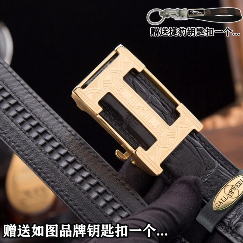 ModernLook Hermes Belts 295681