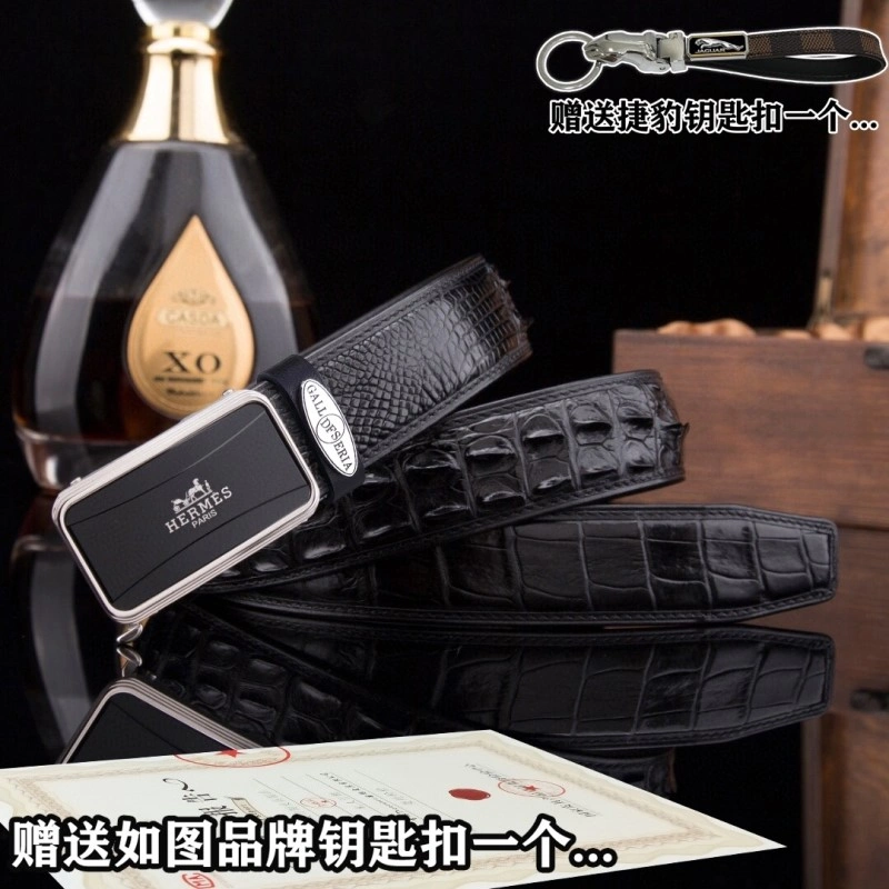 Hermes Belts Chic 295677