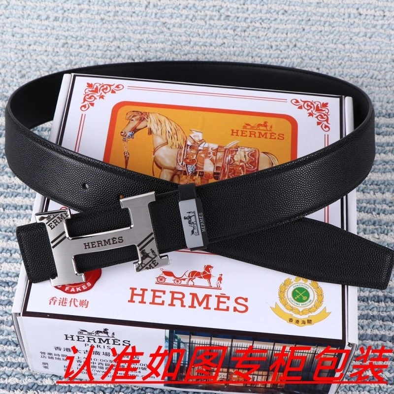 FreshLook Hermes Belts 295676