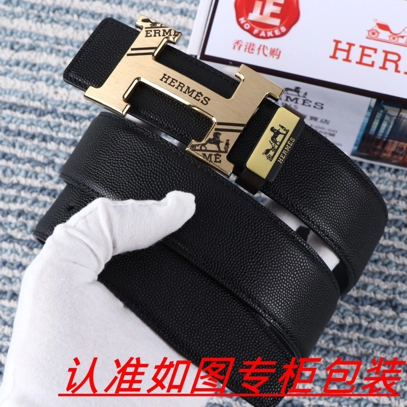 SmartChoice Hermes Belts 295680