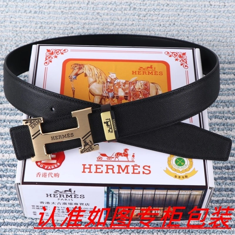 SmartChoice Hermes Belts 295680