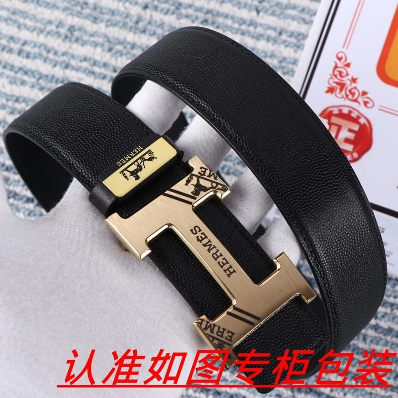 SmartChoice Hermes Belts 295680