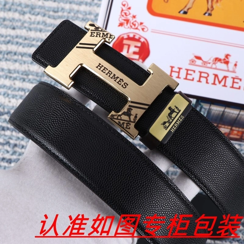 SmartChoice Hermes Belts 295680