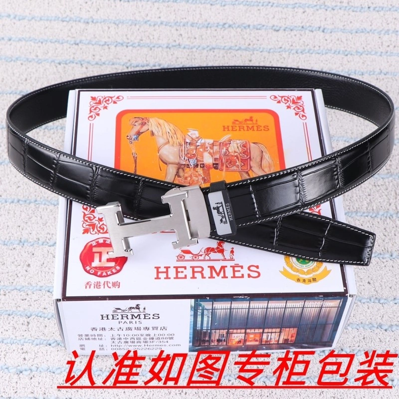 Classic Hermes Belts 295675