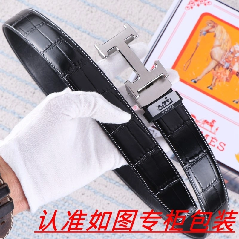 Classic Hermes Belts 295675