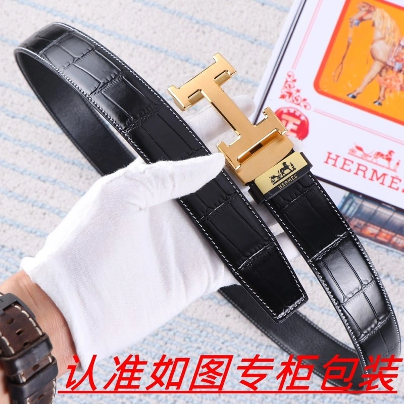 Hermes Belts HighQuality 295671