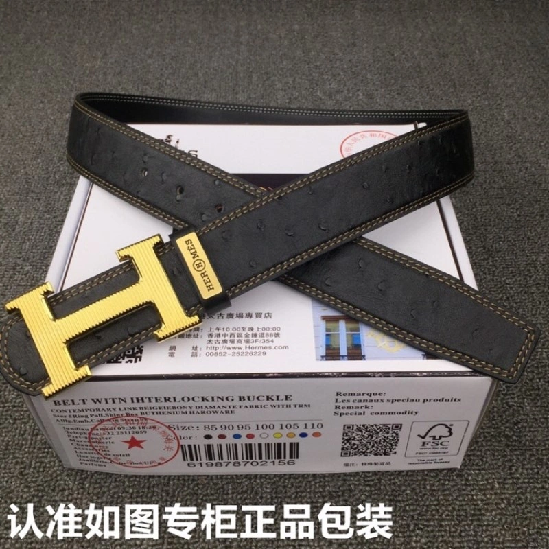 Hermes Belts Sophisticated 295574