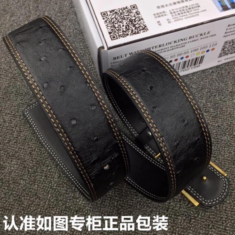 Hermes Belts Sophisticated 295574