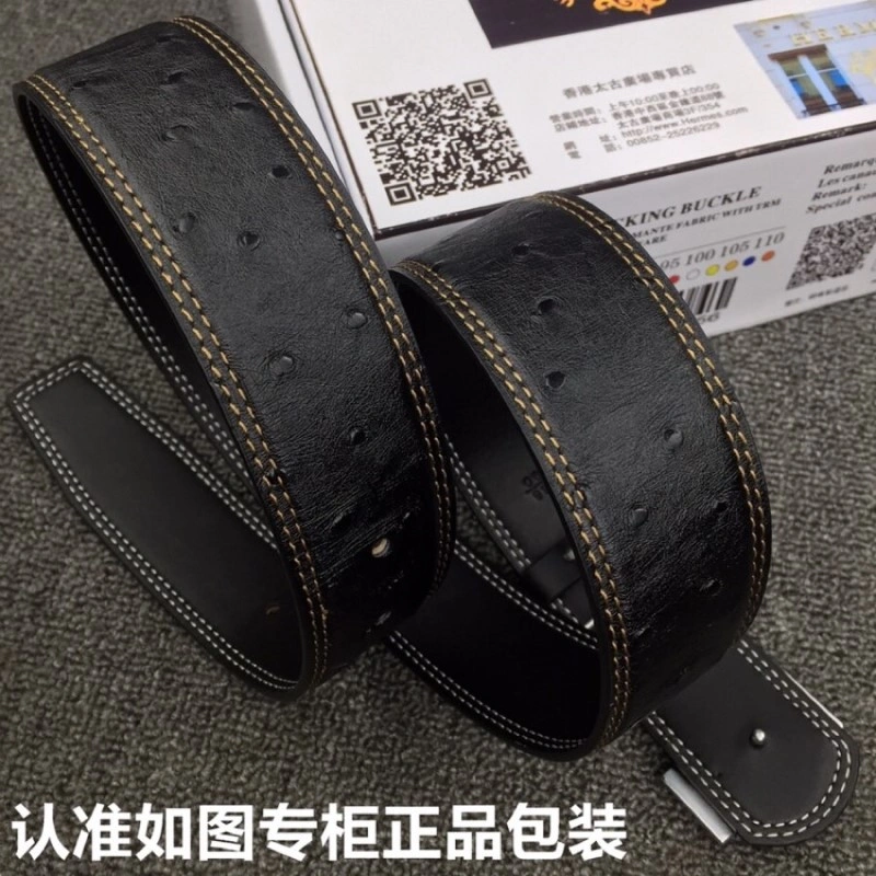 Hermes Belts WeatherProof 295573