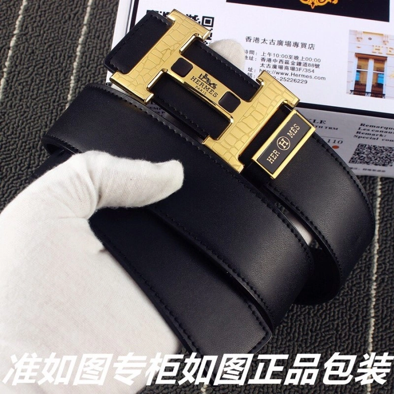 Snug Hermes Belts 295530