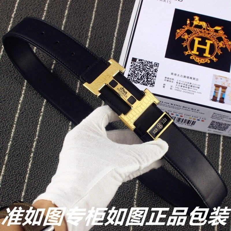 Snug Hermes Belts 295530