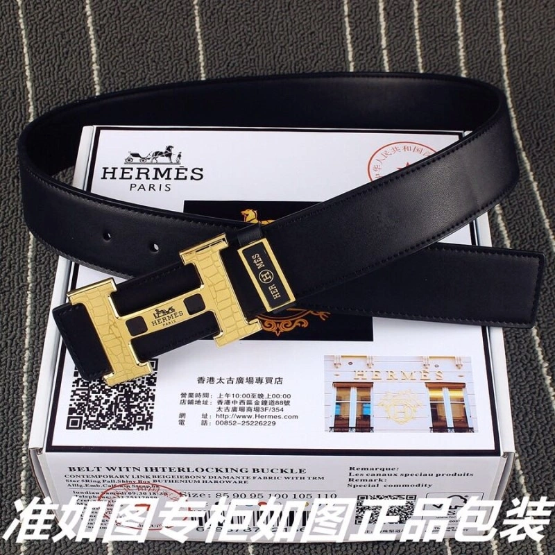 Snug Hermes Belts 295530