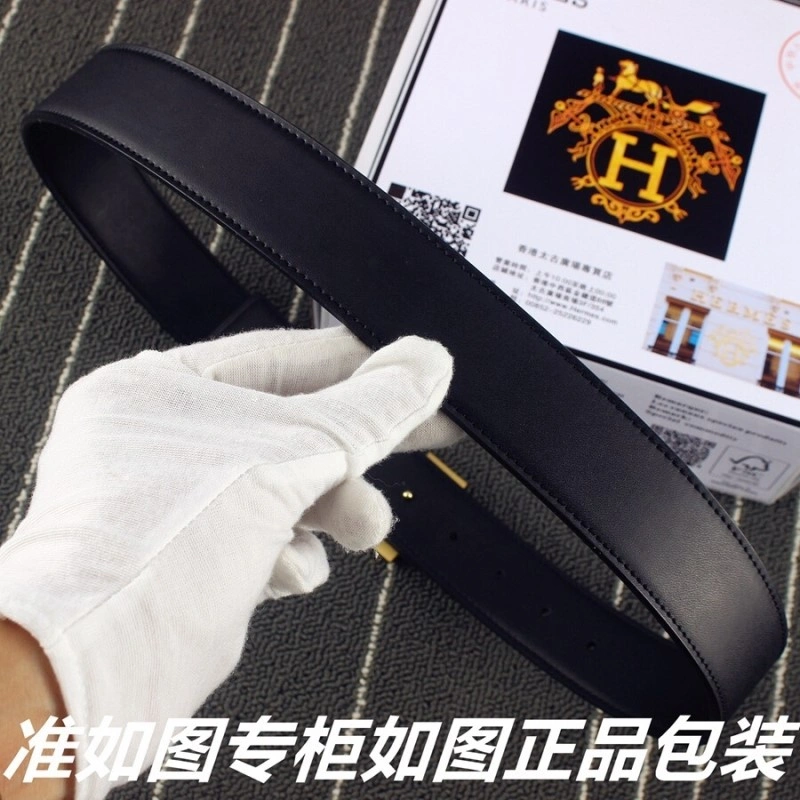 Snug Hermes Belts 295530