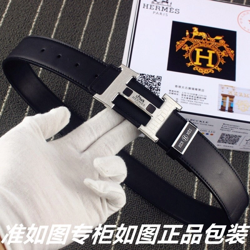Hermes Belts TimelessDesign 295529