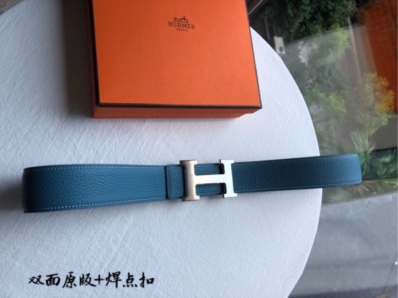 WrinkleFree Hermes Belts 295505