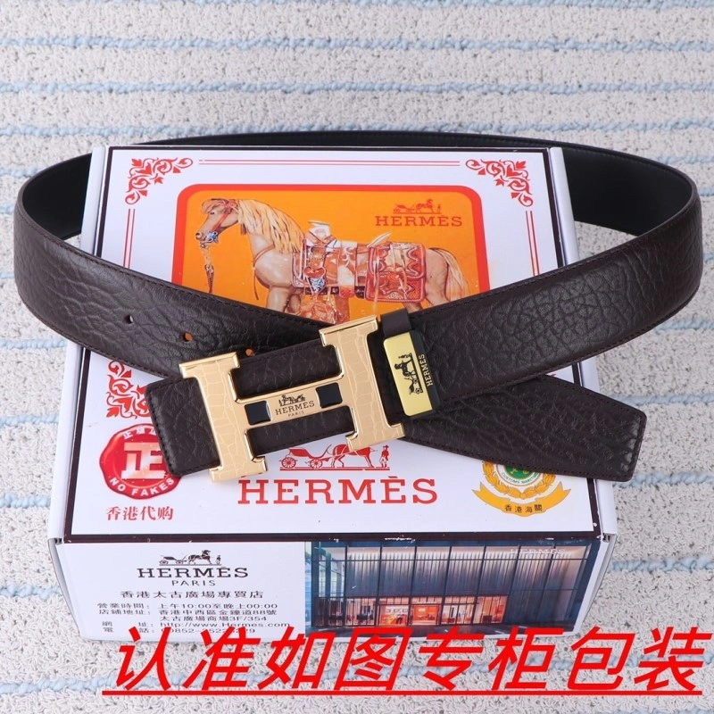 Hermes Belts BestValue 295501