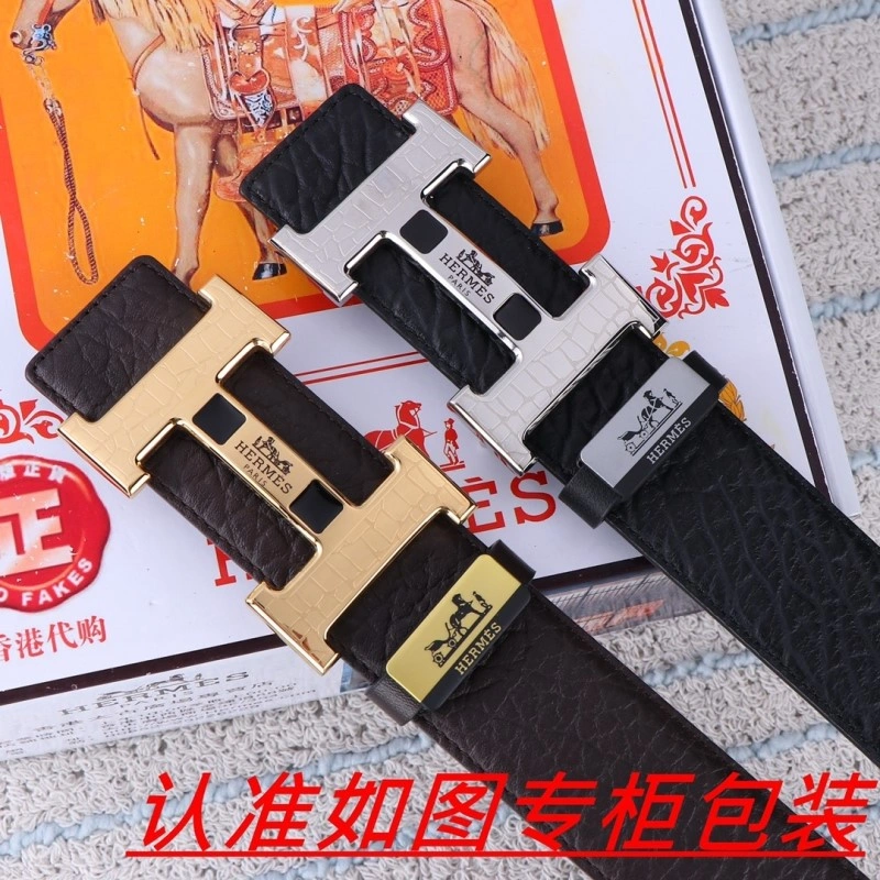 Hermes Belts BestValue 295501