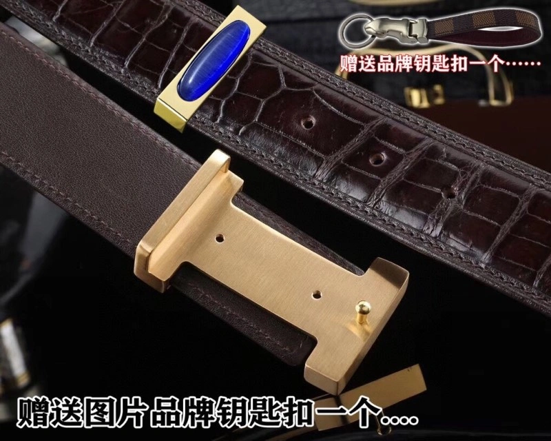 Hermes Belts WaterResistant 295513