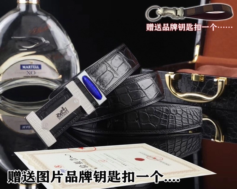 Hermes Belts WaterResistant 295513