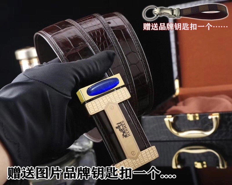 Hermes Belts WaterResistant 295513