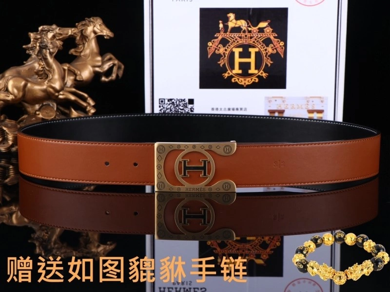 Hermes Belts QuickDry 295498