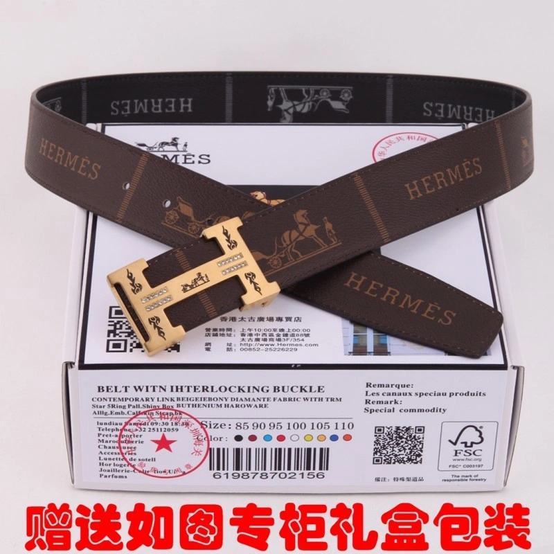 Hermes Belts Thermal 295503