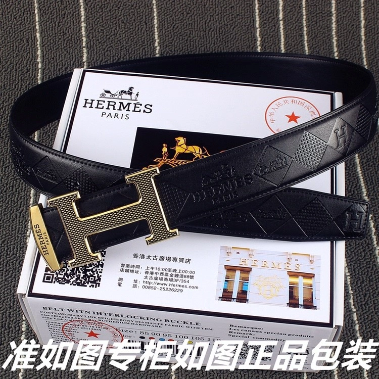 Fashionable Hermes Belts 295494
