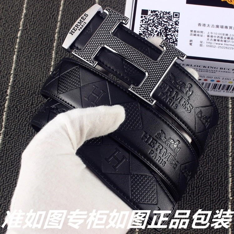 Hermes Belts EasyMatch 295493
