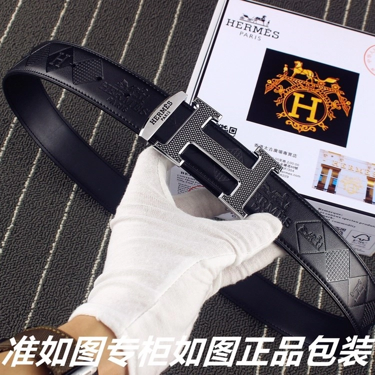 Hermes Belts EasyMatch 295493