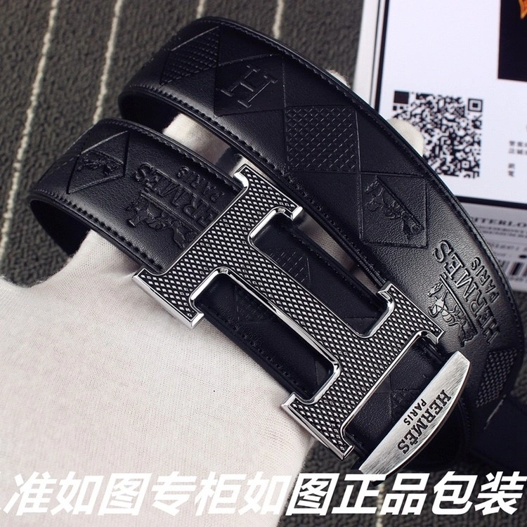 Hermes Belts EasyMatch 295493