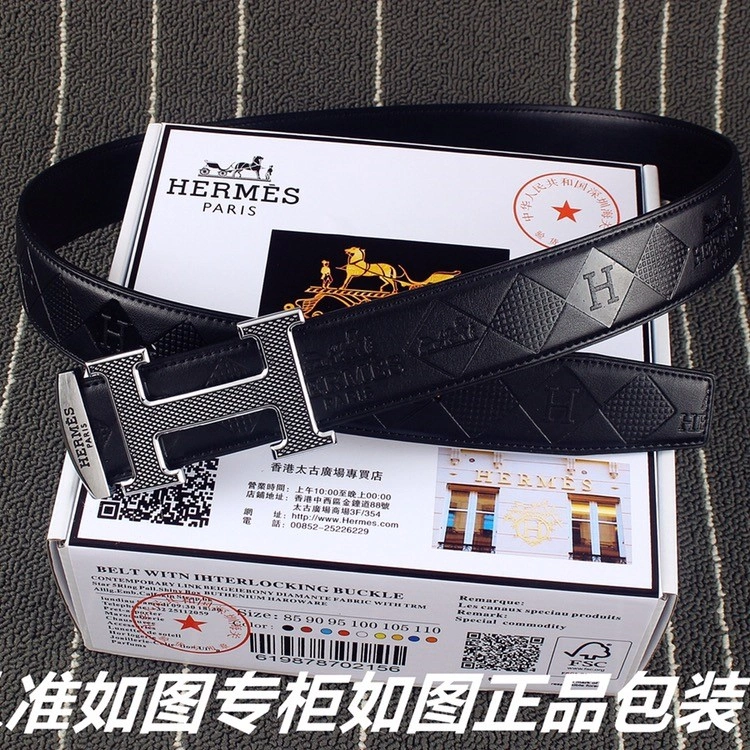 Hermes Belts EasyMatch 295493