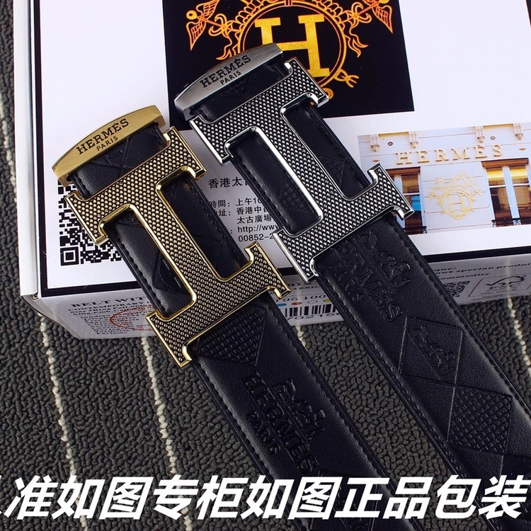 Hermes Belts EasyMatch 295493