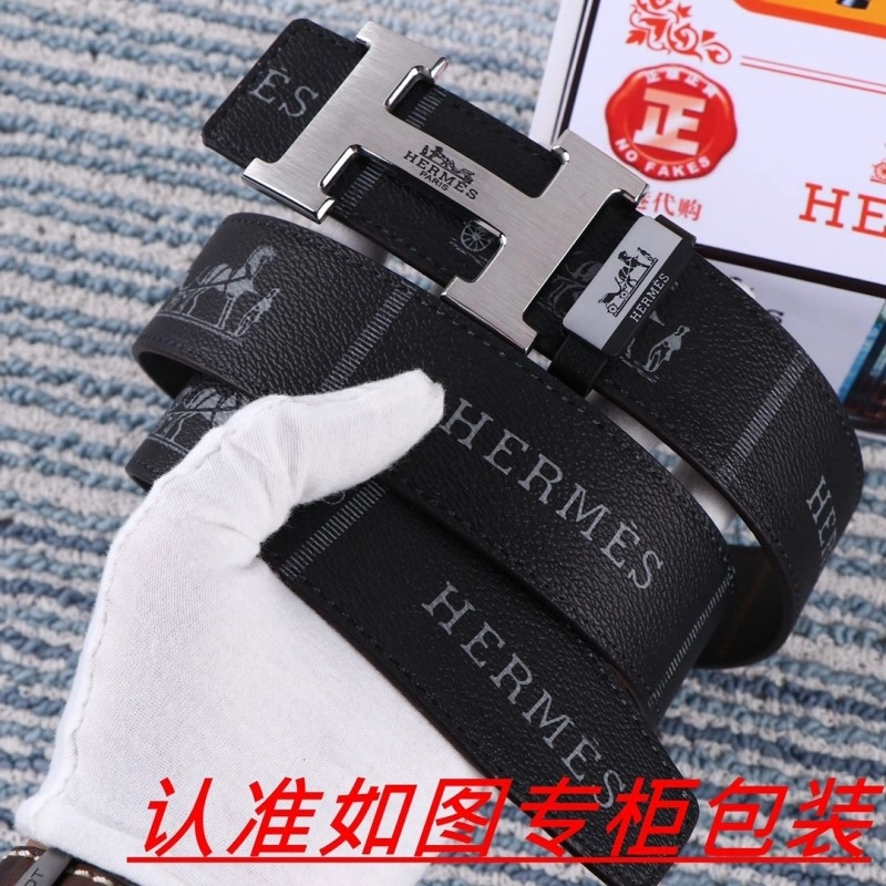 Fashionable Hermes Belts 295470