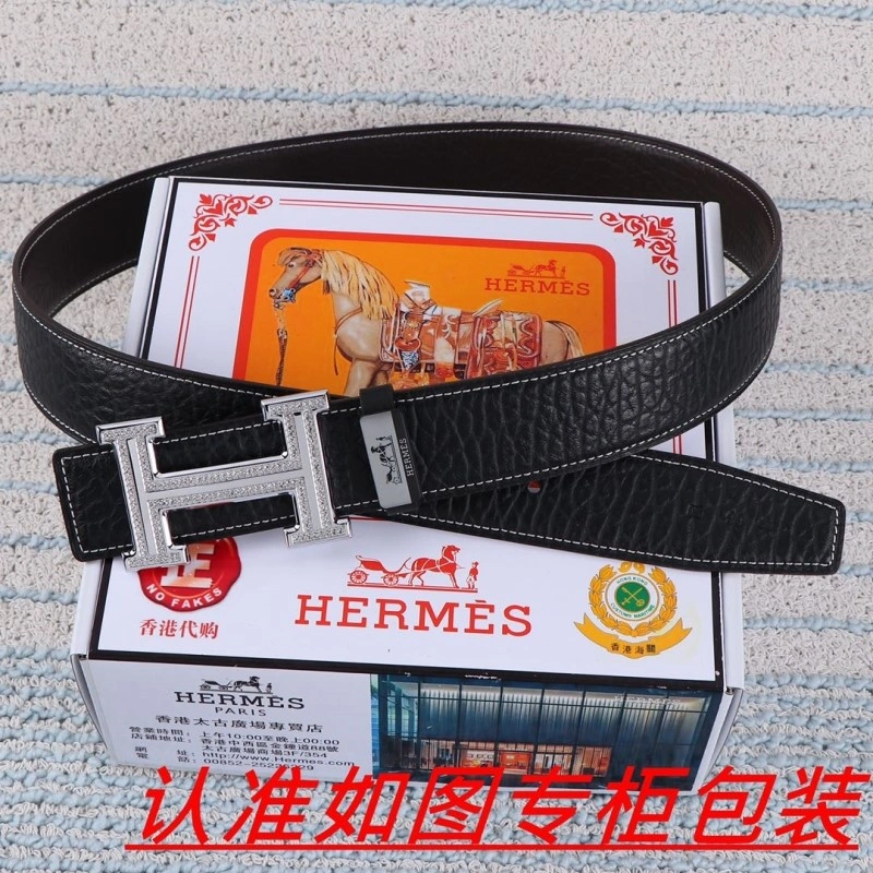 SoftTouch Hermes Belts 295476