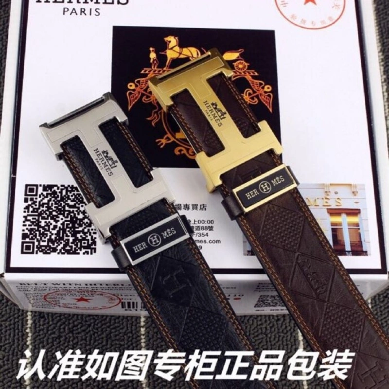 Stylish Hermes Belts 295461