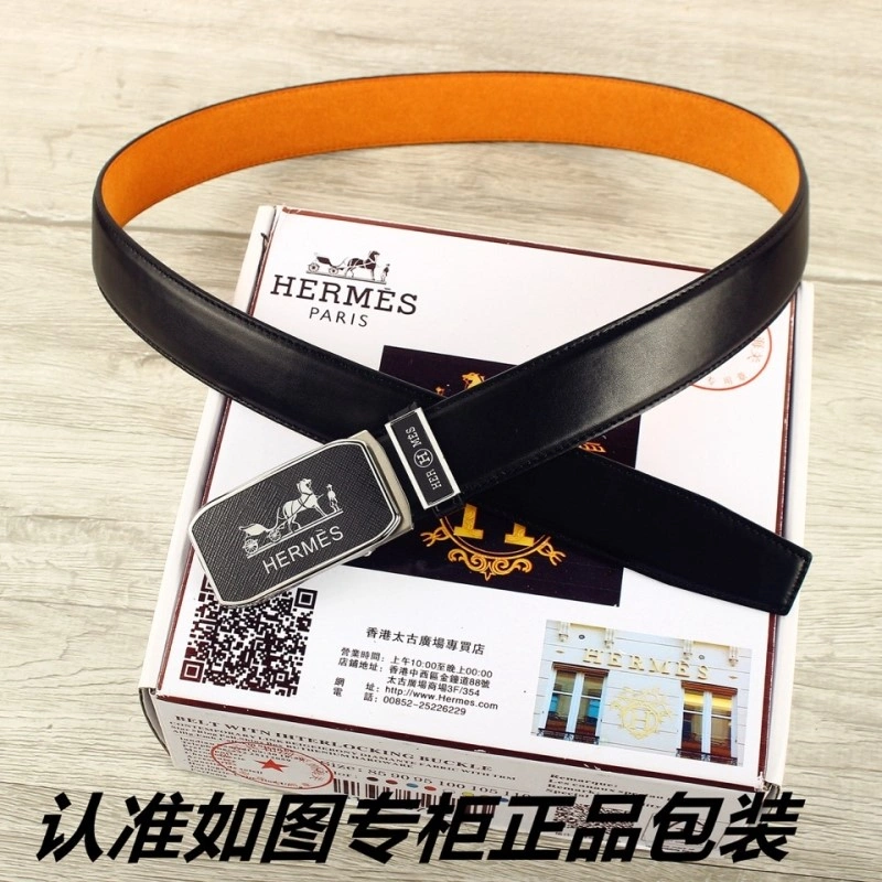 Cozy Hermes Belts 295455