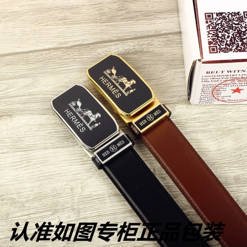 Cozy Hermes Belts 295455