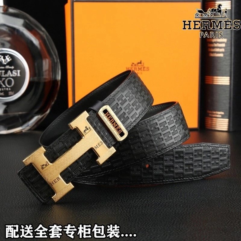 Versatile Hermes Belts 295453