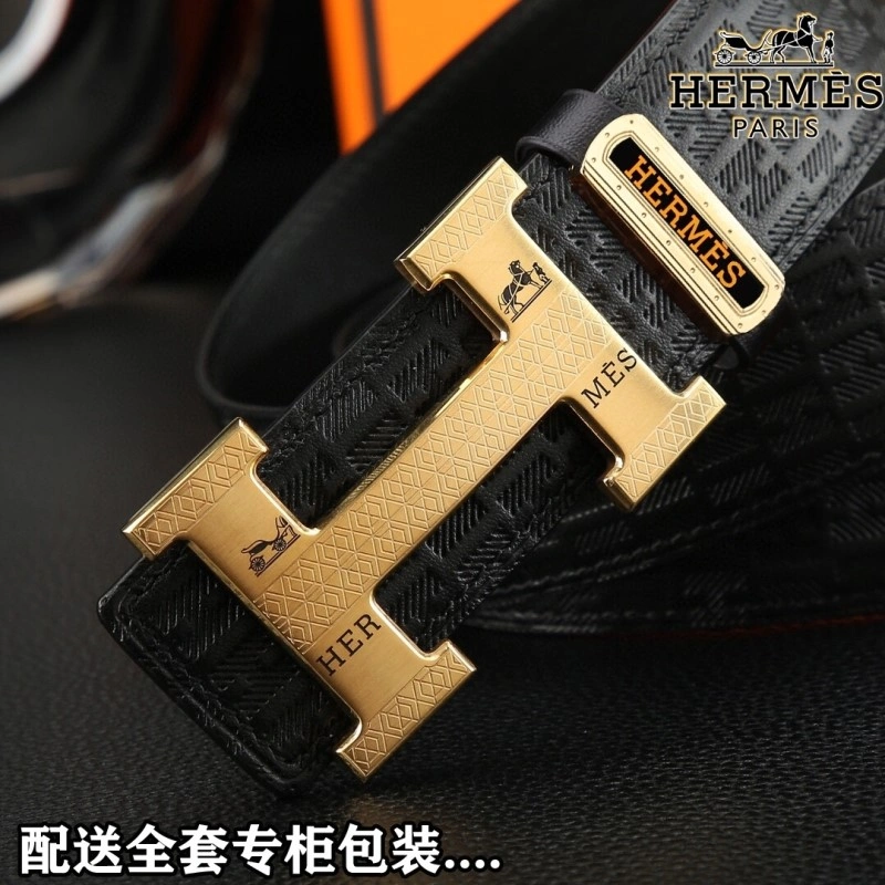 Versatile Hermes Belts 295453