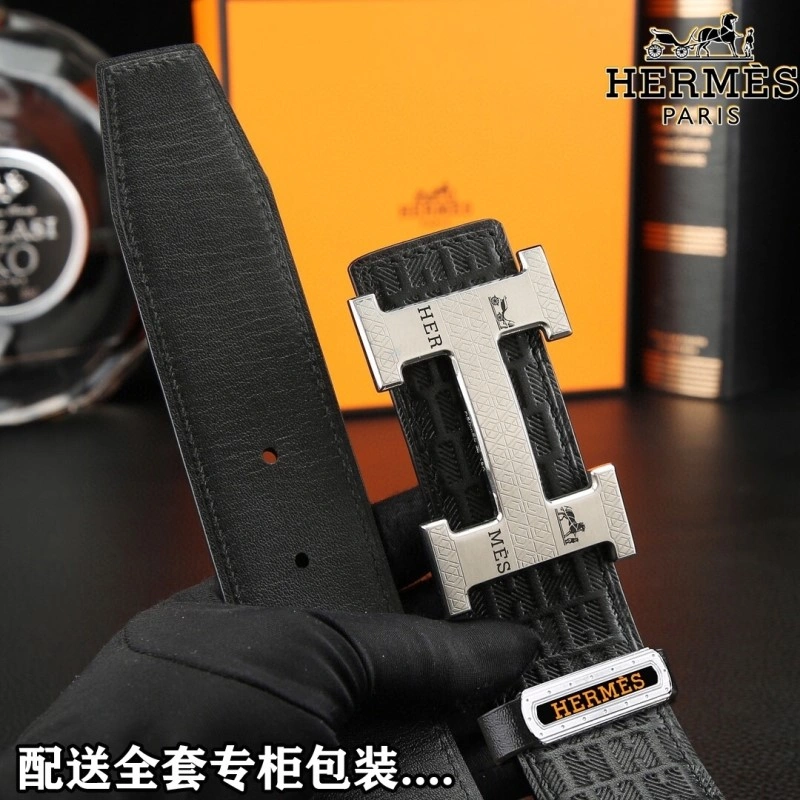 Versatile Hermes Belts 295453