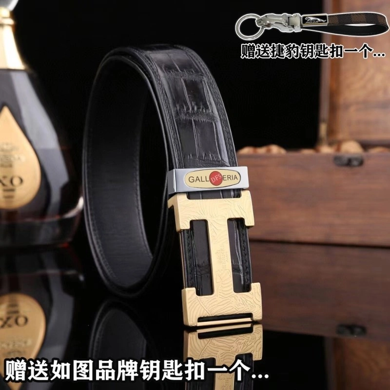 Trendy Hermes Belts 295450