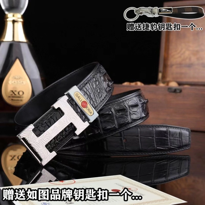 Trendy Hermes Belts 295450
