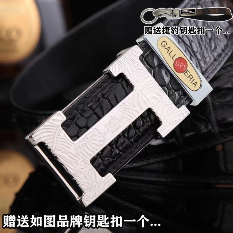 Trendy Hermes Belts 295450