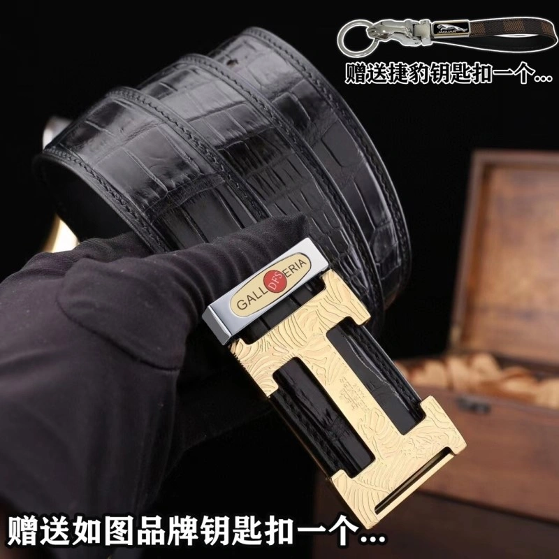 Trendy Hermes Belts 295450