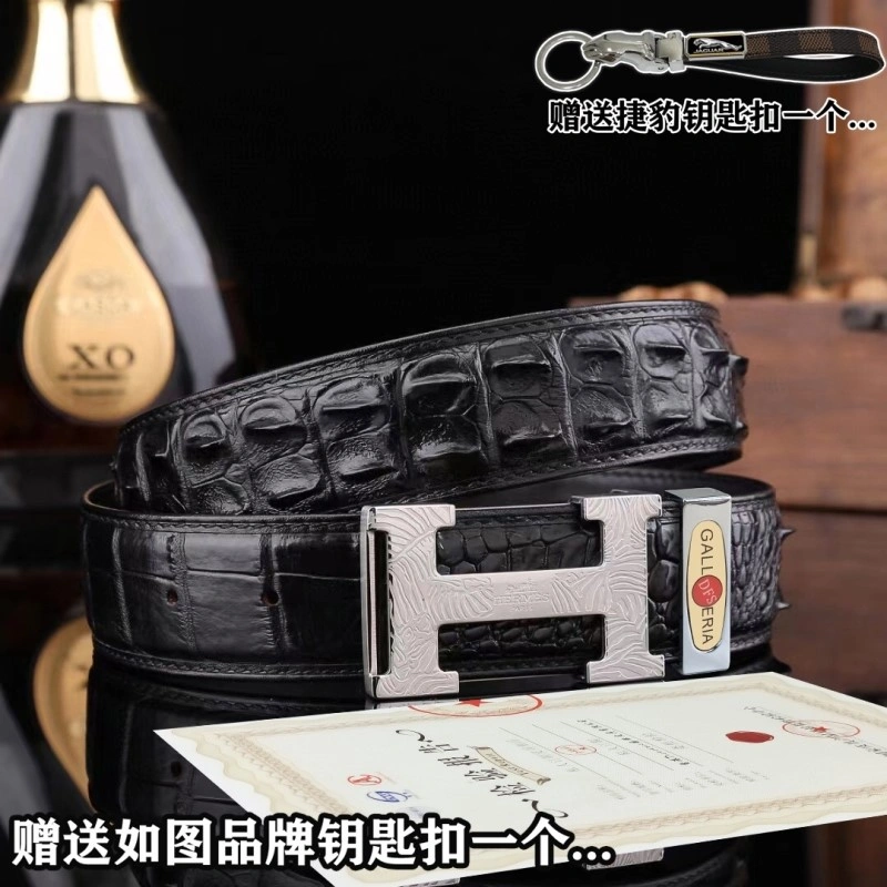 Trendy Hermes Belts 295450