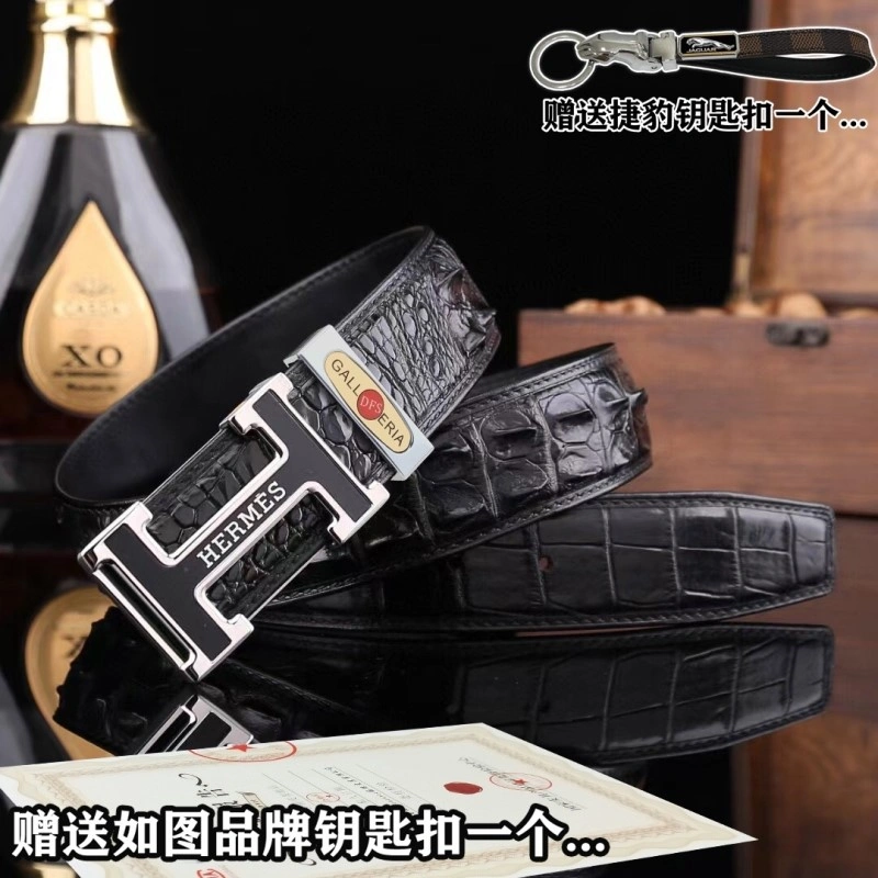Bright Hermes Belts 295449