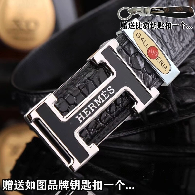 Bright Hermes Belts 295449