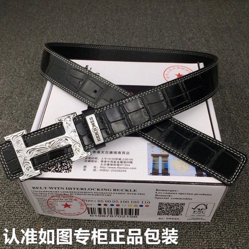 Cozy Hermes Belts 295420