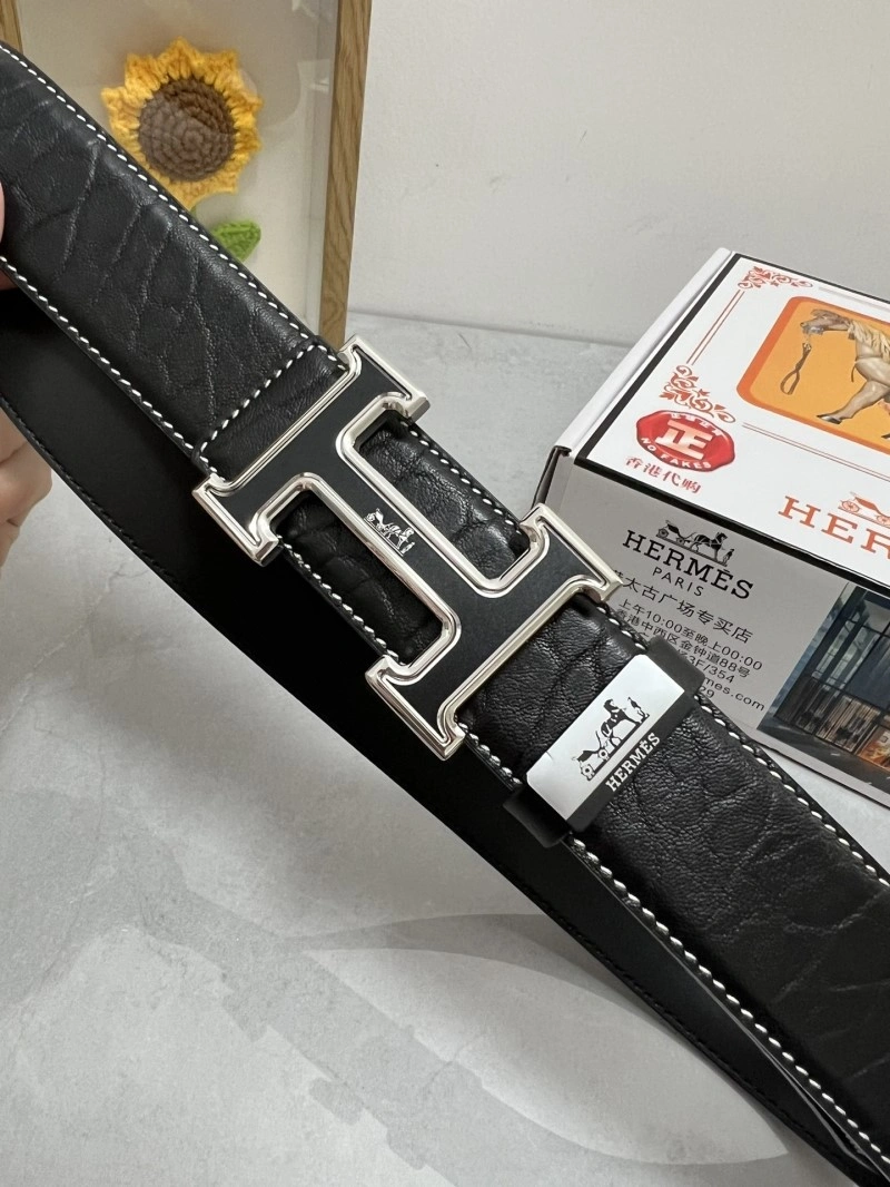 SmartChoice Hermes Belts 295443