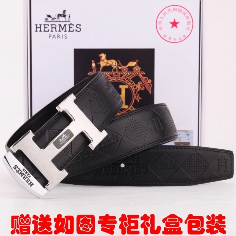 Hermes Belts Vibrant 295440